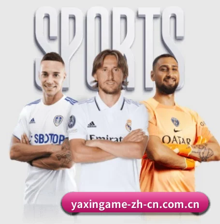 亚新体育 APP - yaxin